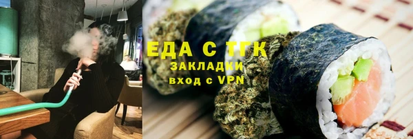 мяу мяу мука Новокубанск