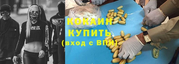 гидропоника Нея