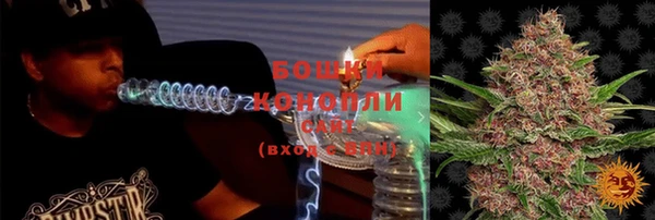мяу мяу мука Новокубанск