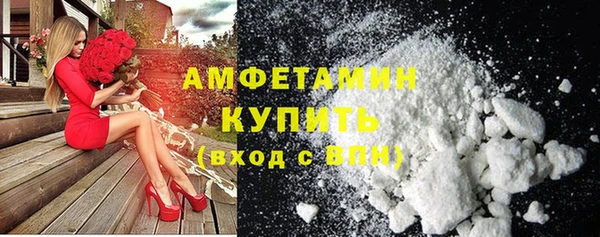 гидропоника Нея