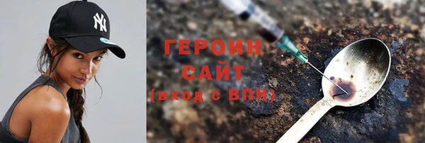 прущие крисы Новодвинск