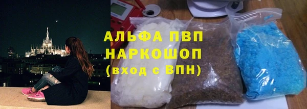 мяу мяу мука Новокубанск