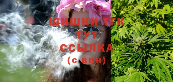 мяу мяу мука Новокубанск