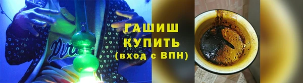 прущие крисы Новодвинск