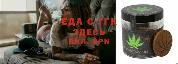 гидропоника Нея