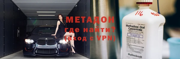 гидропоника Нея
