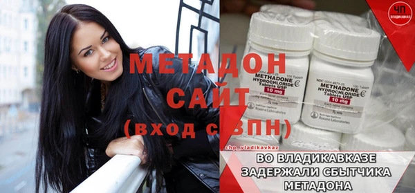 гидропоника Нея