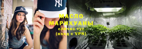 гидропоника Нея