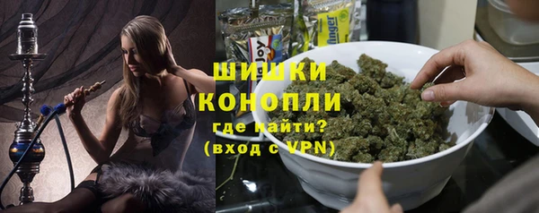 гидропоника Нея