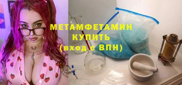 гидропоника Нея