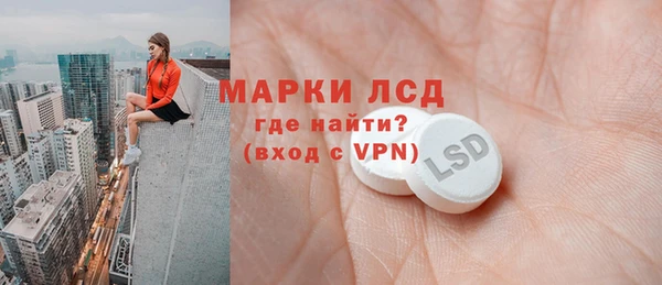 мяу мяу мука Новокубанск