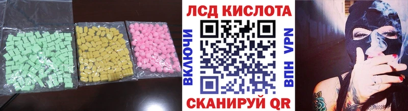 закладки  Семёнов  гидра как зайти  LSD-25 экстази ecstasy 