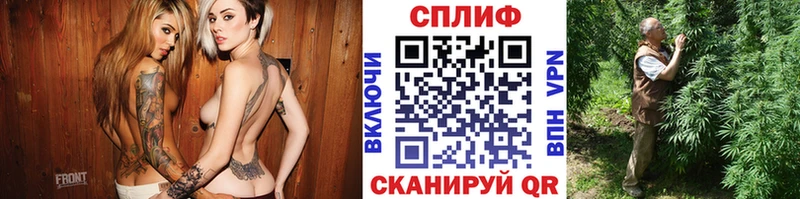 купить закладку  Семёнов  Каннабис Bruce Banner 